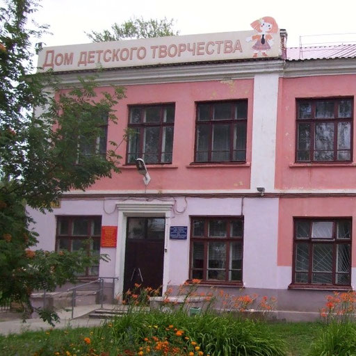 Аватар
