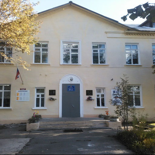 Аватар