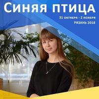 Аватар