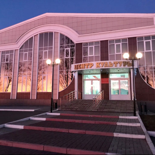 Аватар организатора