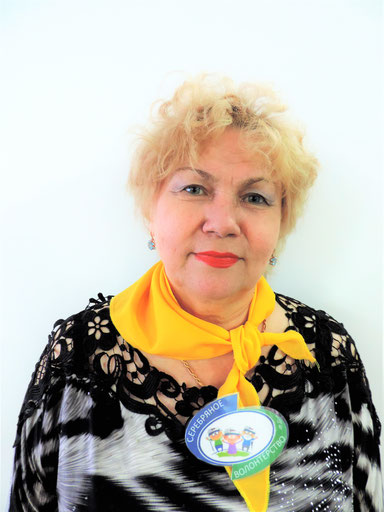 Аватар