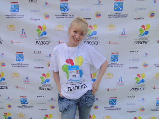 organizer-photo