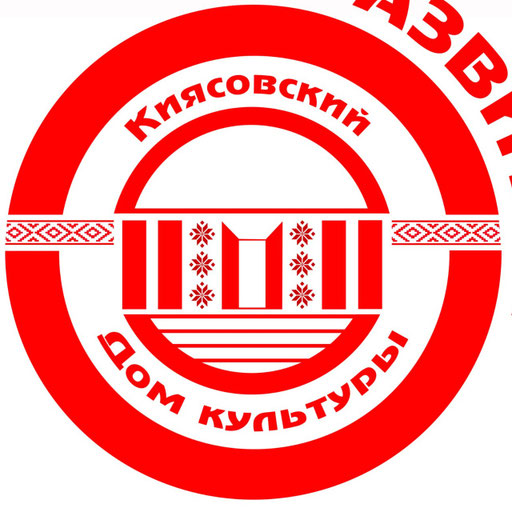 Аватар организатора