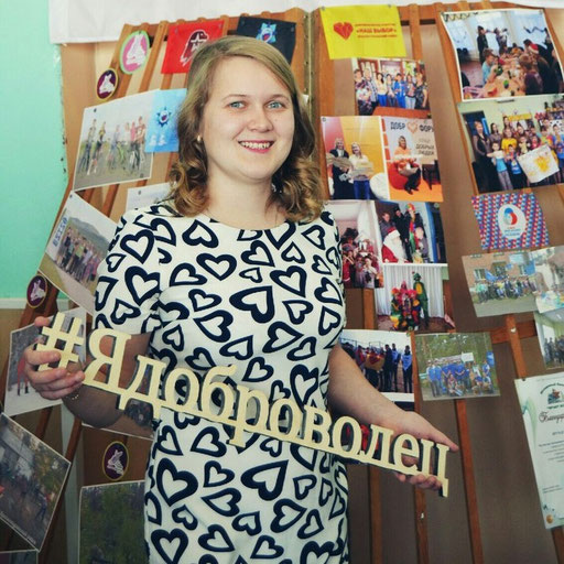 organizer-photo