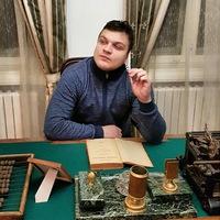 Аватар
