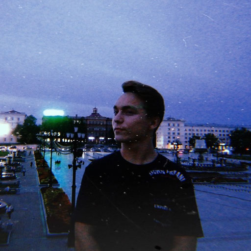 Аватар