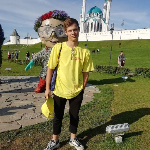 Аватар