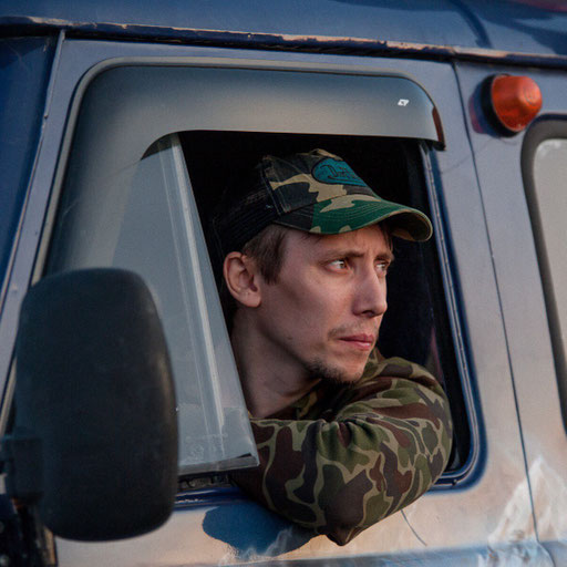 Аватар