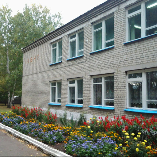 university__photo