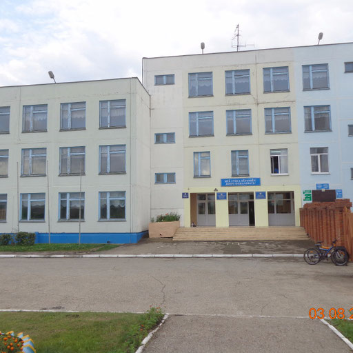 university__photo