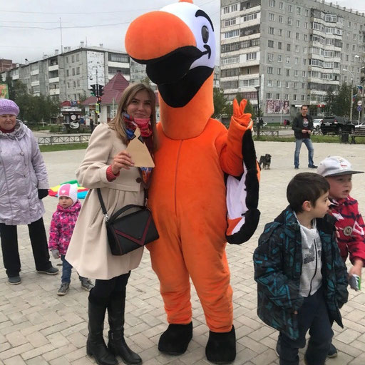 Аватар