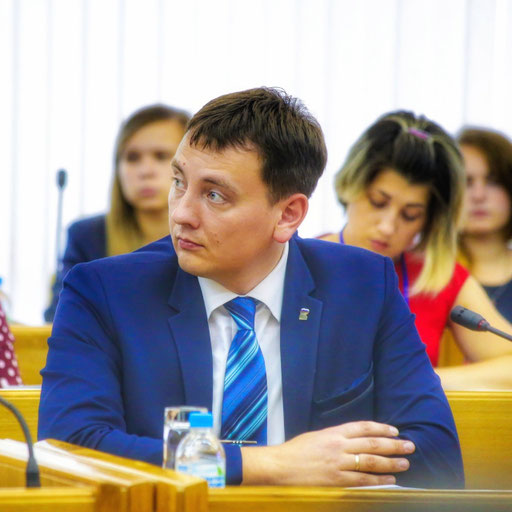 Аватар