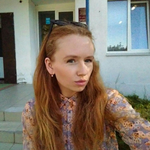 Аватар