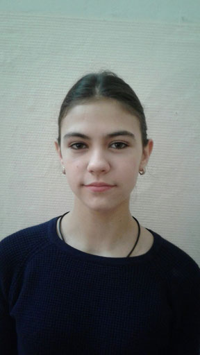 Аватар