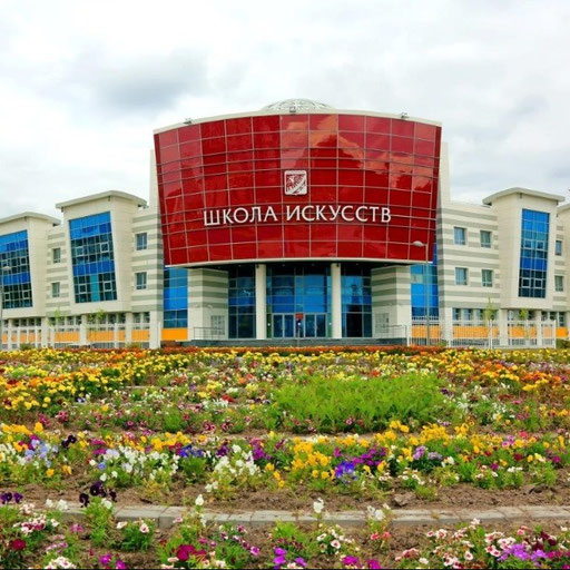 Аватар