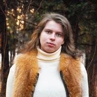 Аватар