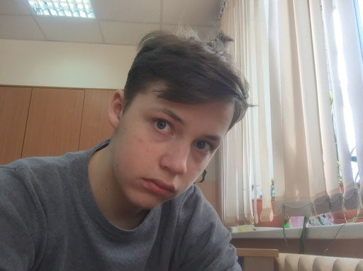Аватар