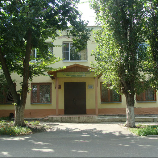 Аватар организатора