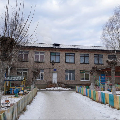Аватар