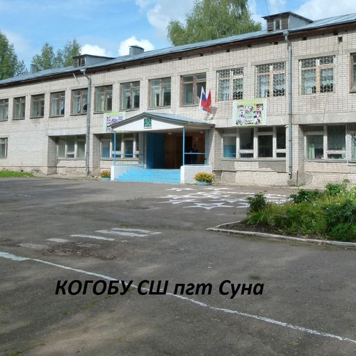 university__photo
