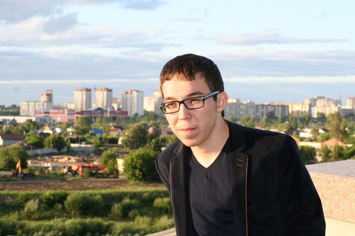 Аватар