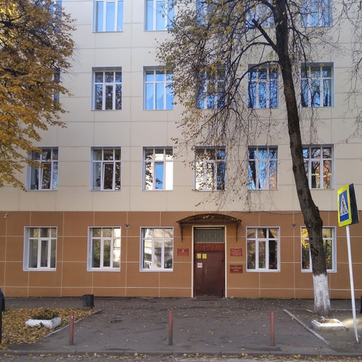 Аватар