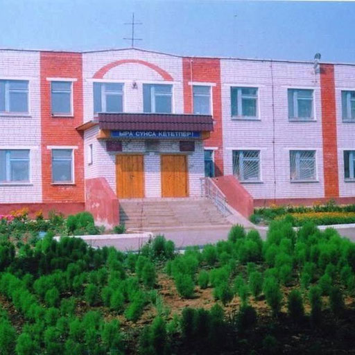 university__photo