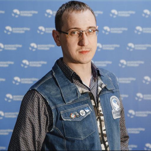 Аватар