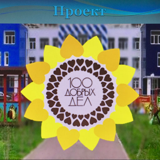 organizer-photo
