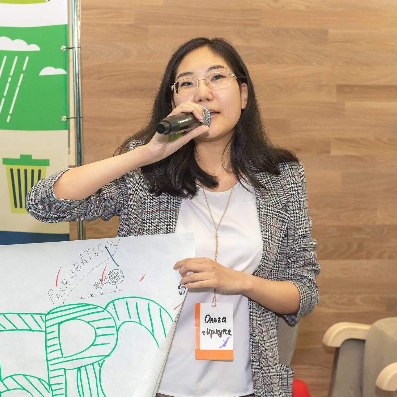 fb23980a7c97454a9c50472a6ae26361