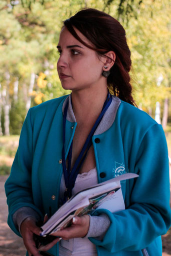 Аватар