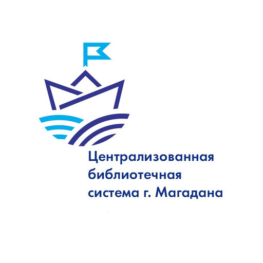 organizer-photo