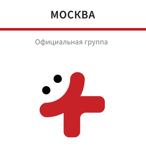 Аватар организатора