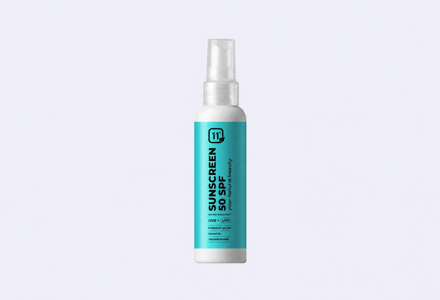 Солнцезащитный крем для лица и тела SPF 50 11I PROFESSIONAL Sunscreen