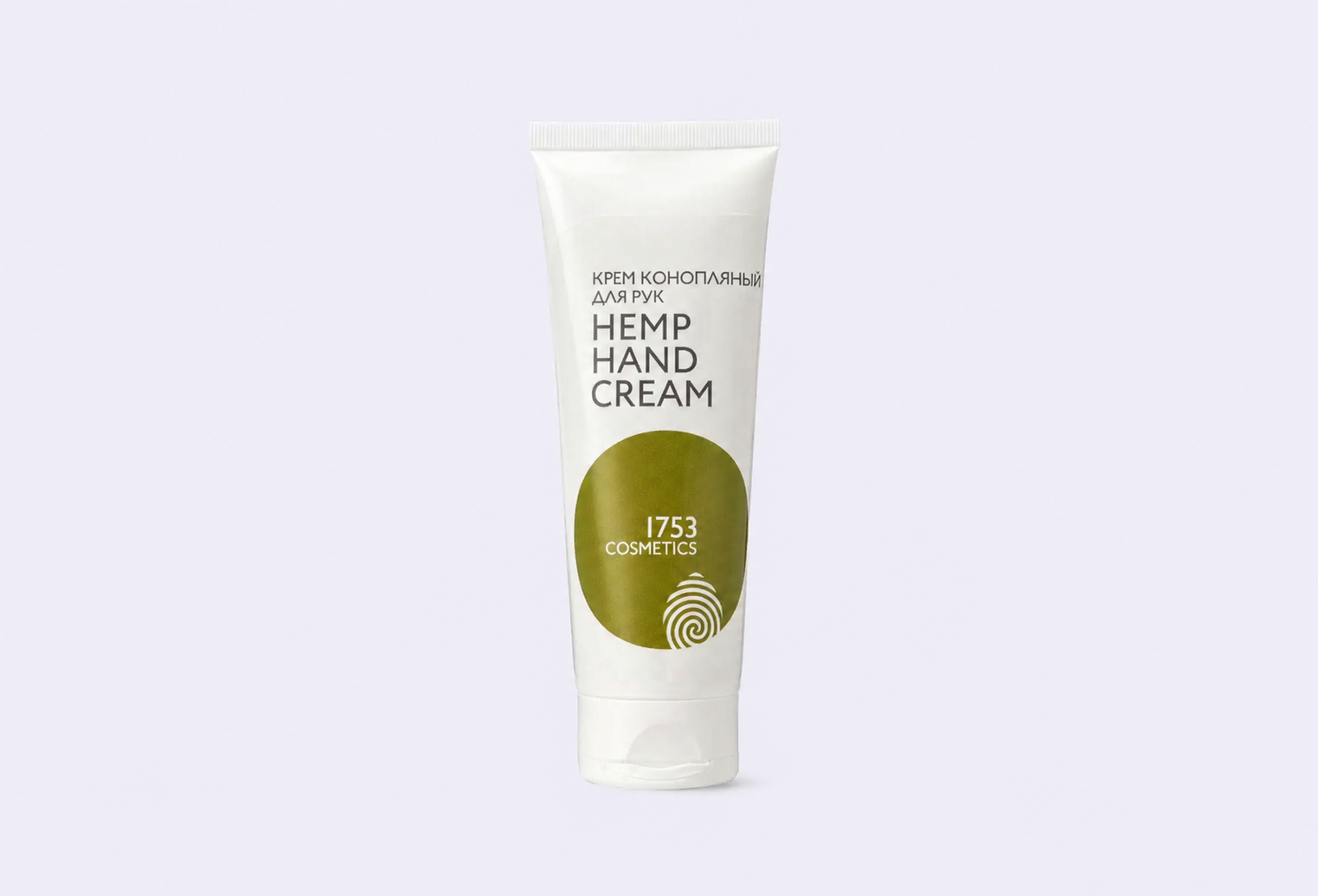 Крем конопляный для рук 1753 COSMETICS Hemp hand cream