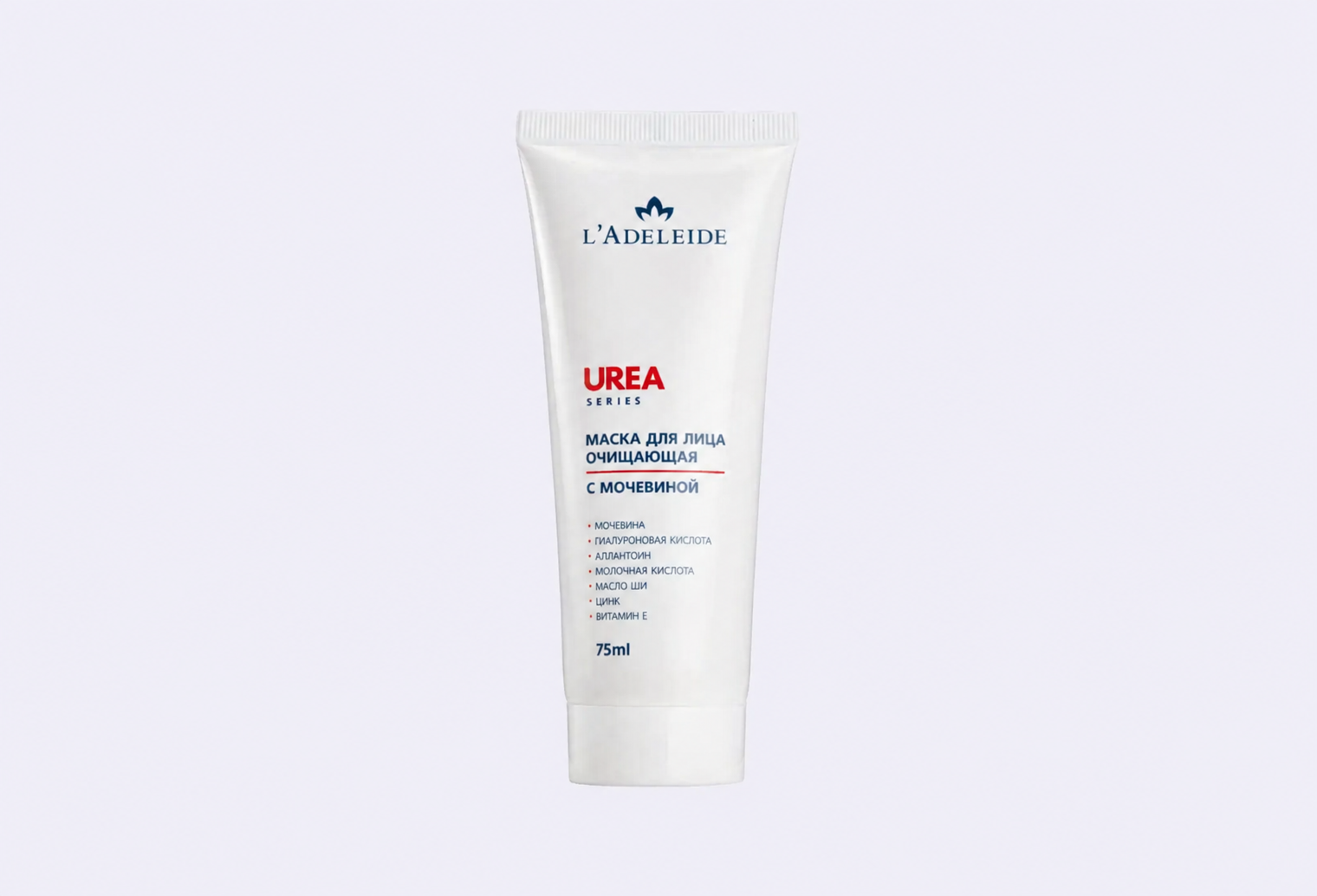 Очищающая маска для лица ADELEIDE Purifying face mask with urea