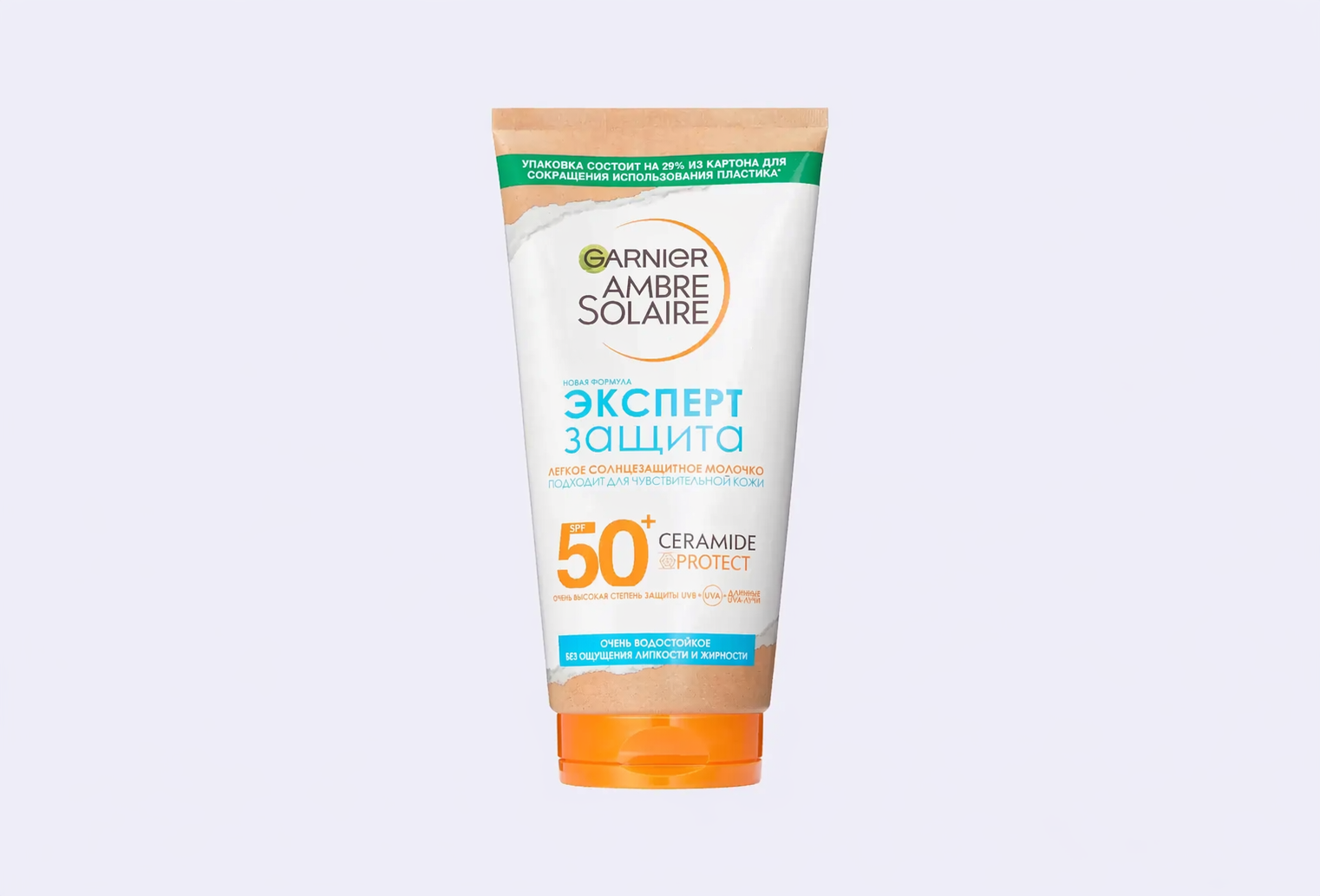 Солнцезащитное молочко SPF50 AMBRE SOLAIRE Ambre Solaire