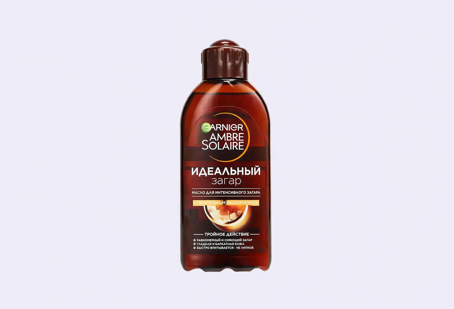 Масло для загара SPF2 AMBRE SOLAIRE Идеальный загар с маслом кокоса