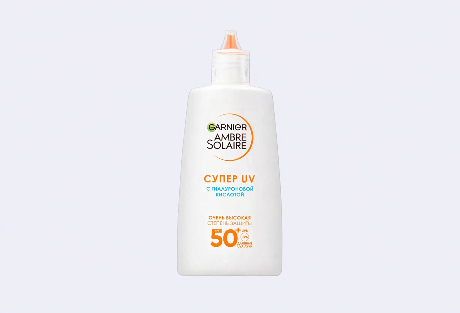 Солнцезащитный флюид для лица SPF50 AMBRE SOLAIRE супер UV