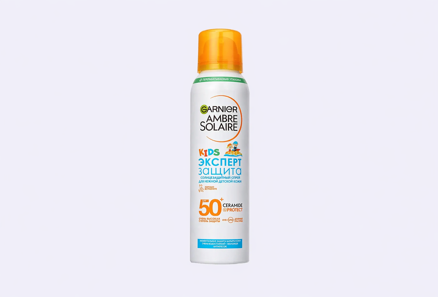 Солнцезащитный сухой спрей SPF50 AMBRE SOLAIRE Анти-Песок