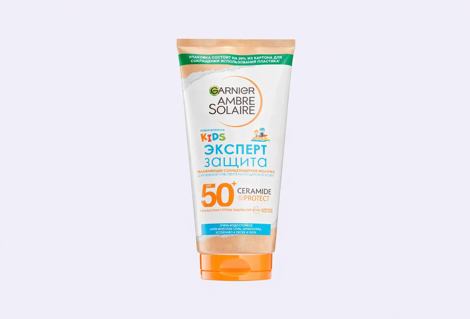 Солнцезащитное молочко SPF 50+ AMBRE SOLAIRE Эксперт Защита