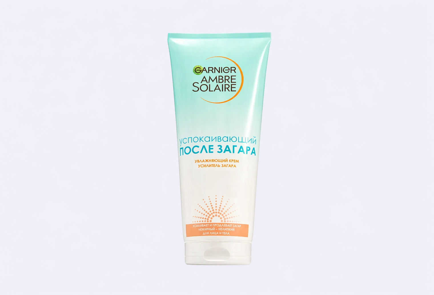 Крем-усилитель загара для тела AMBRE SOLAIRE Ambre Solaire