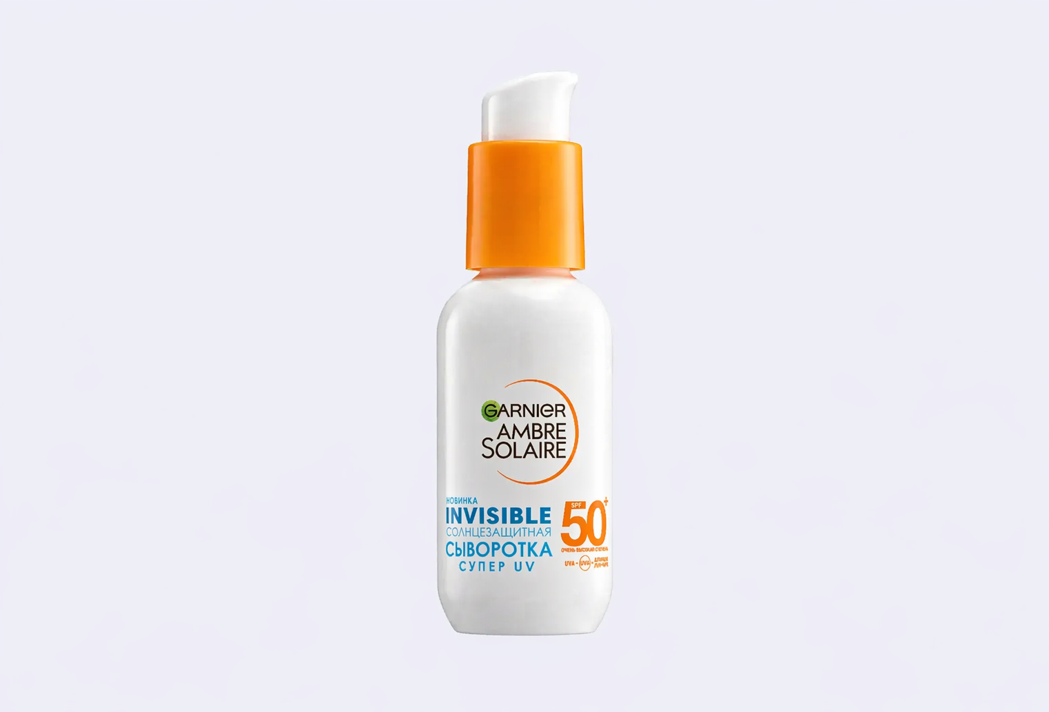 Солнцезащитная сыворотка для лица SPF50 AMBRE SOLAIRE invisible