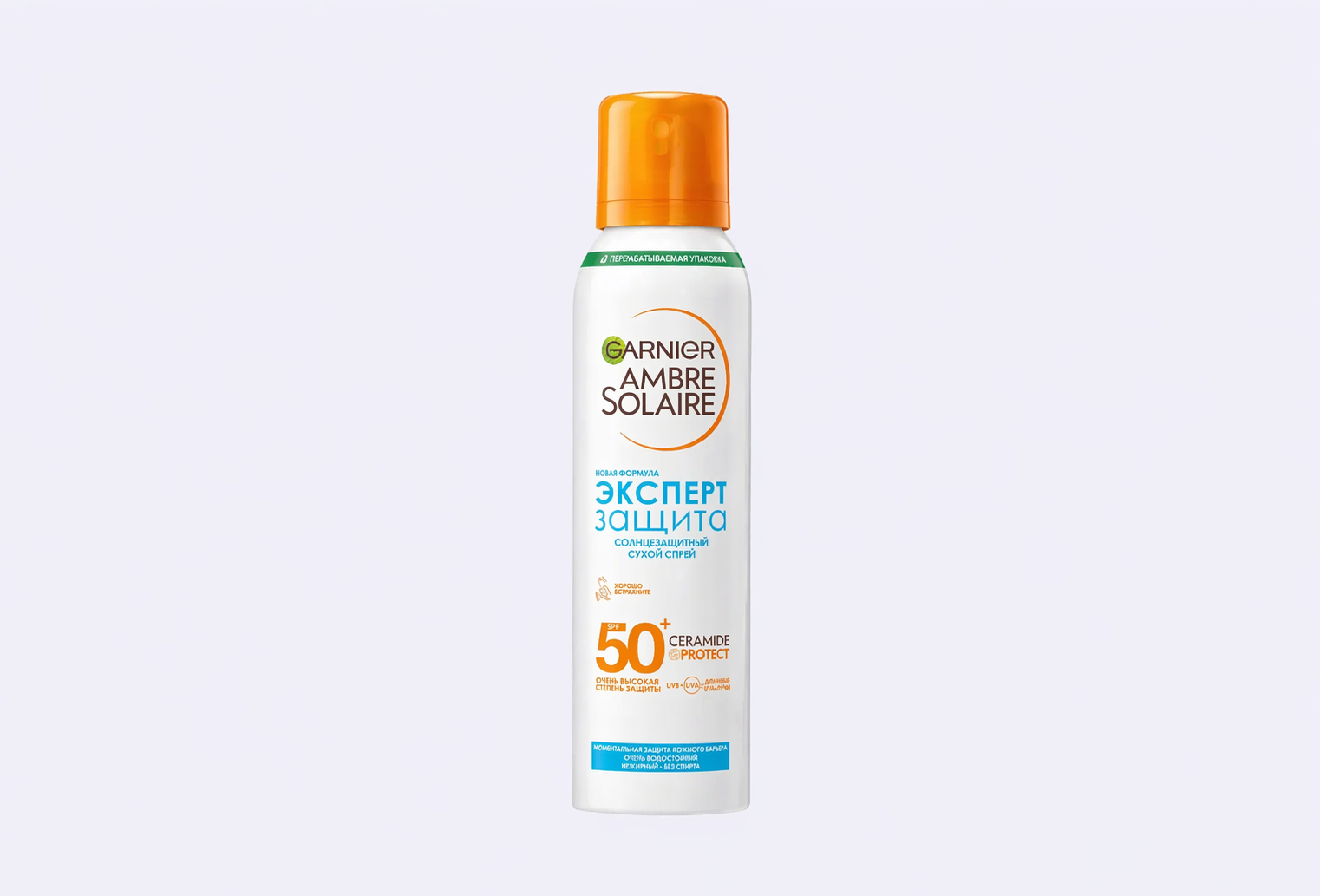 Солнцезащитный сухой спрей SPF 50 AMBRE SOLAIRE Ambre Solaire Эксперт Защита