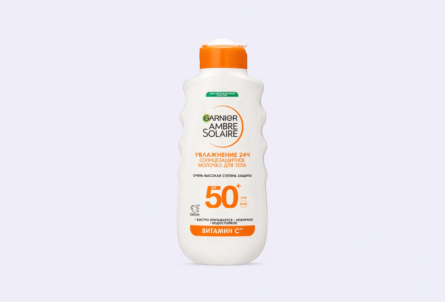 Солнцезащитное молочко для лица и тела SPF50 AMBRE SOLAIRE Ambre Solaire