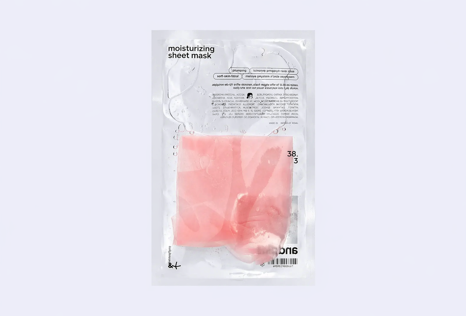 Тканевая маска ANDPLUS moisturizing sheet mask 38.3
