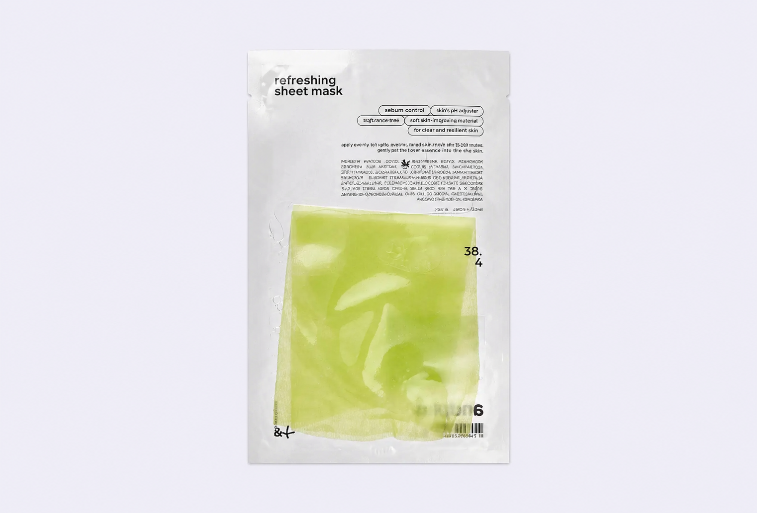 Тканевая маска для кожи ANDPLUS refreshing sheet mask 38.4