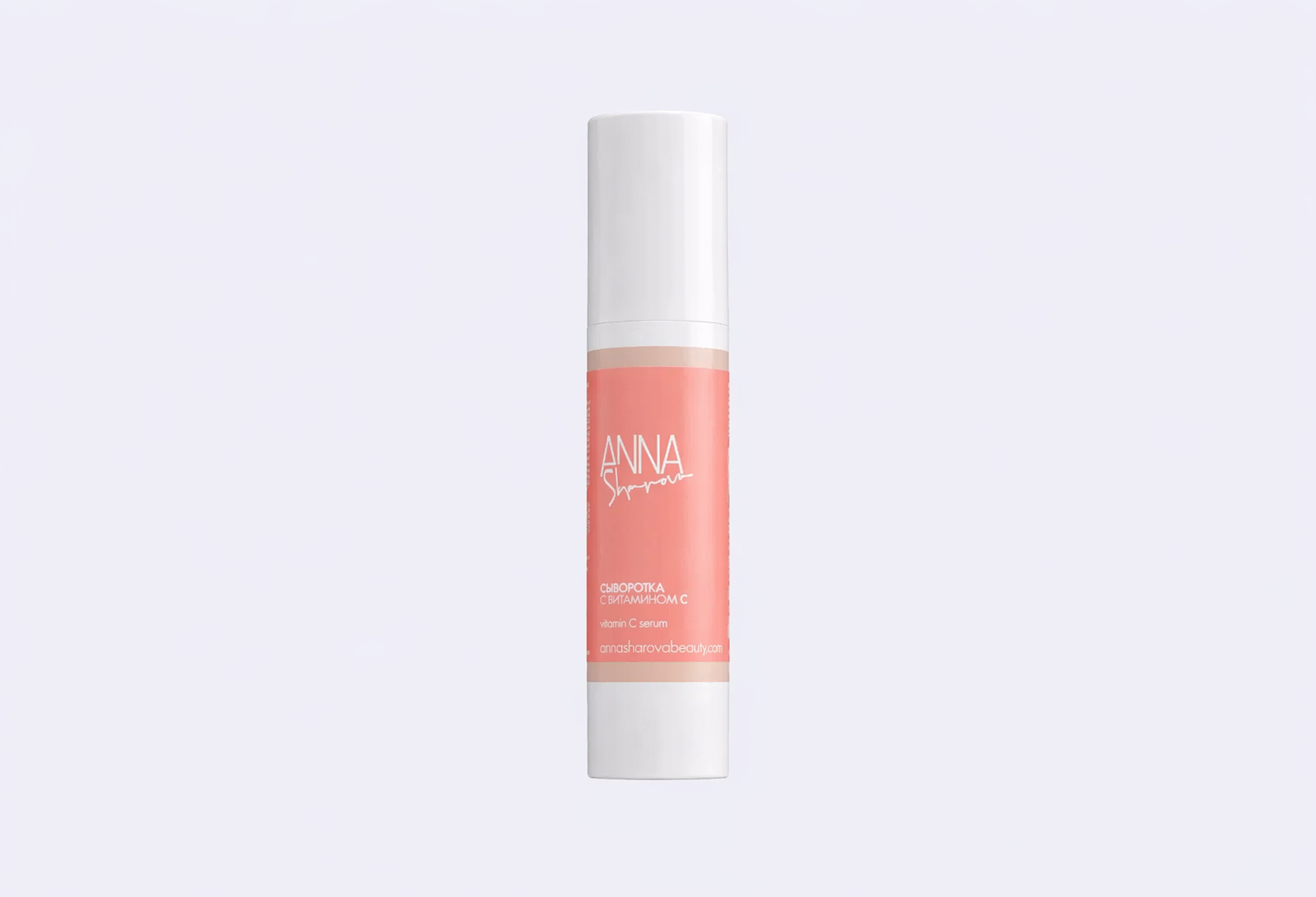 Сыворотка ANNA SHAROVA Vitamin C serum