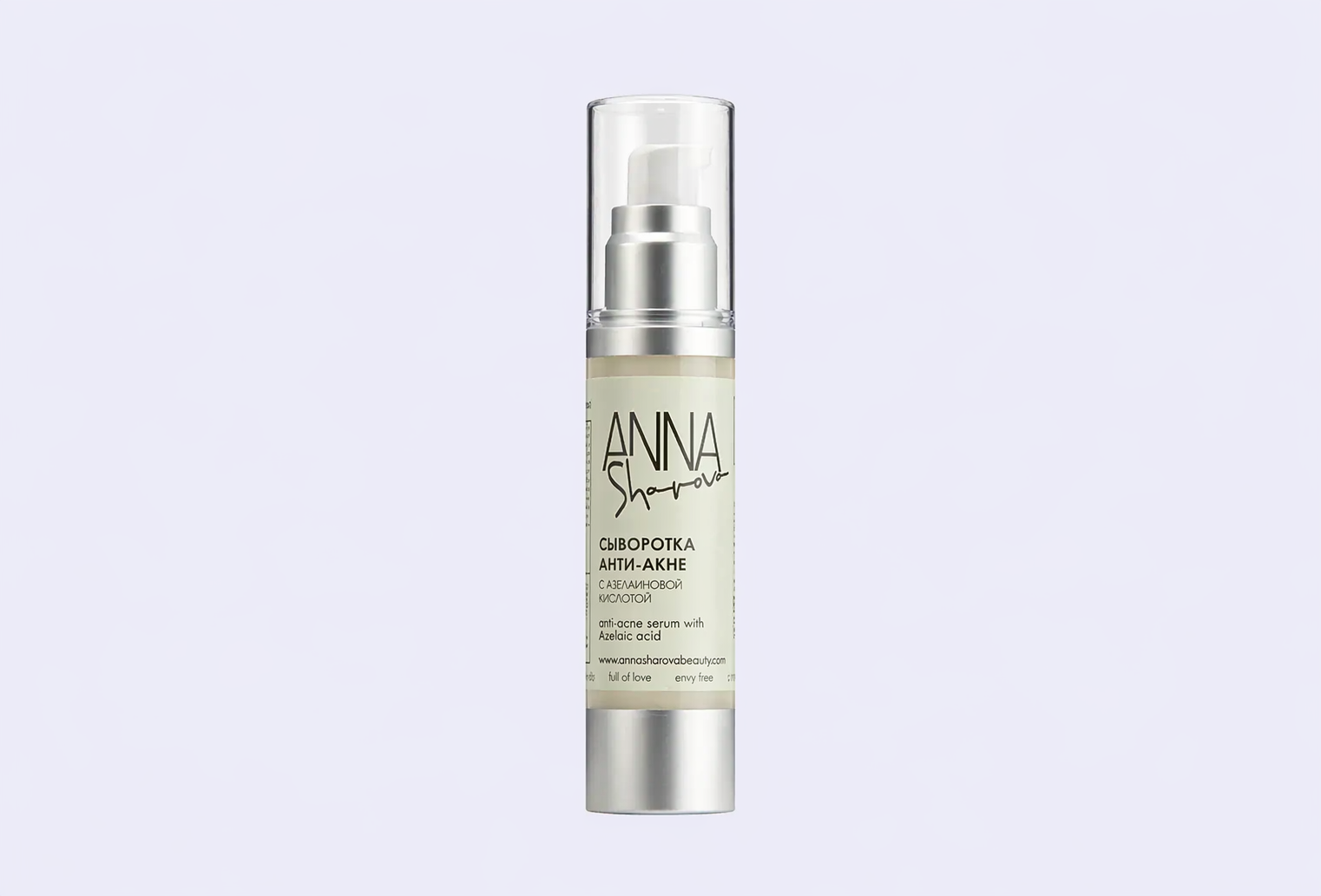 Сыворотка анти-акне ANNA SHAROVA Anti-acne serum with azelaic acid