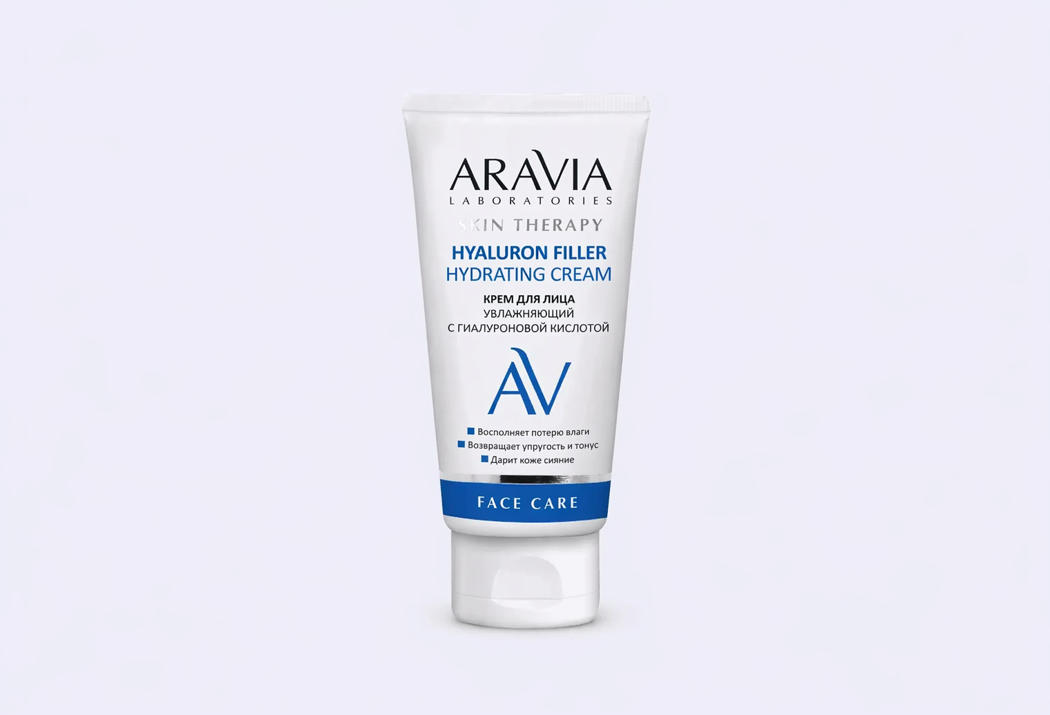 Крем для лица ARAVIA LABORATORIES Hyaluron Filler Hydrating